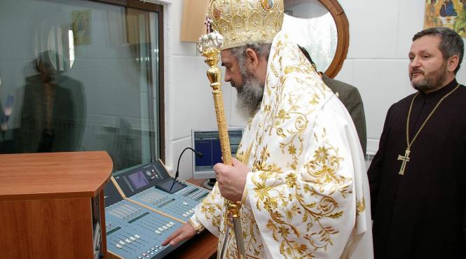 trinitas tv in curand