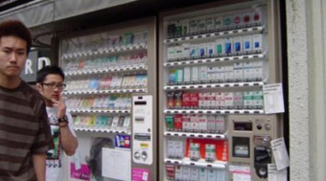 japonia tigari vandute pe cartela