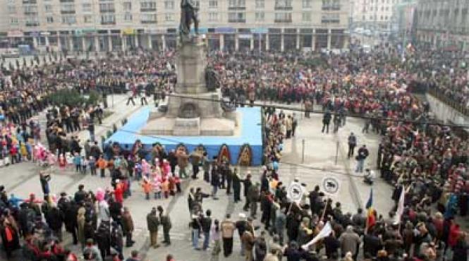 unirea principatelor aniversare traian basescu fluierat in timpul discursului de la iasi