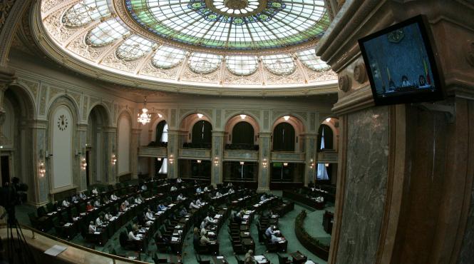 senatul face apel la judecata curtii