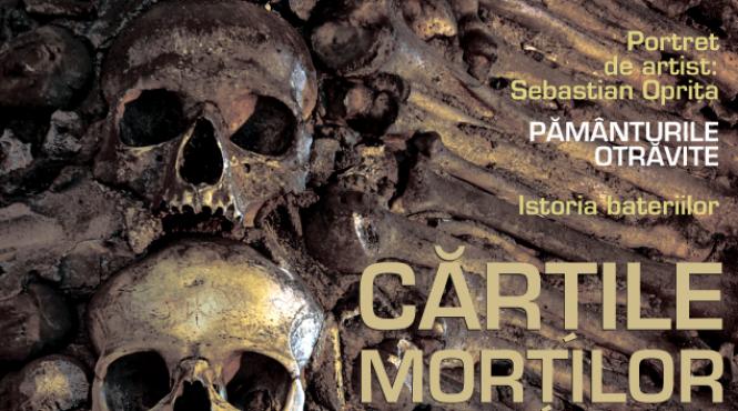 jurnalul zoom cartile mortilor