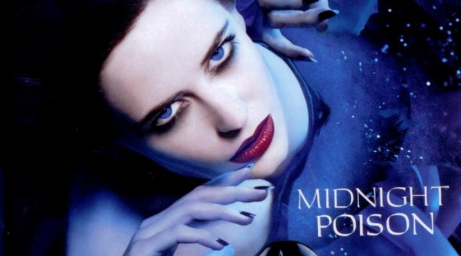 micul secret al cenusaresei