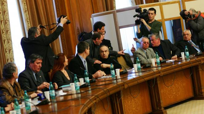 majoratul cpun s a lasat cu strigaturi