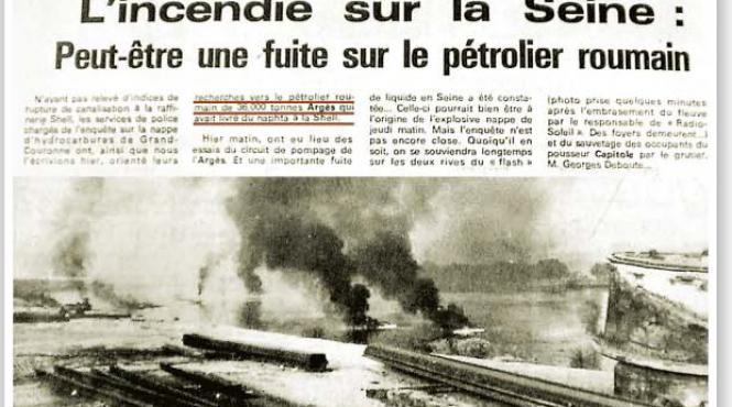 sena curge urmele raman