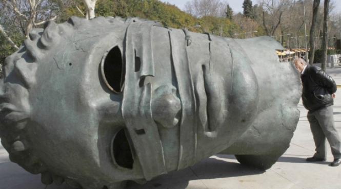 mitul pierdut pe strazile madridului