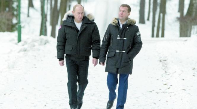 alegeri cu rezultat cunoscut