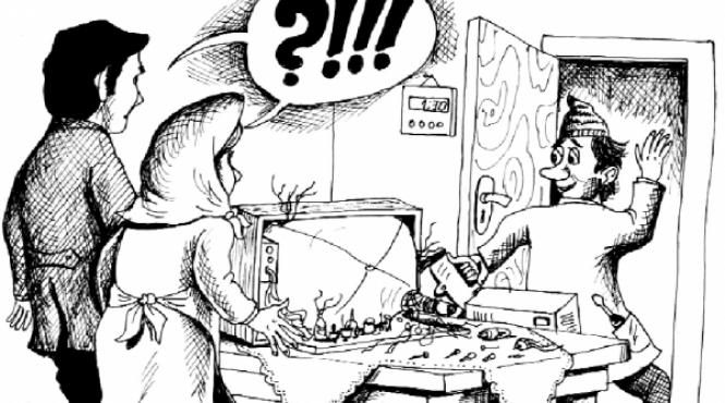 mesterul fara frica si lumea