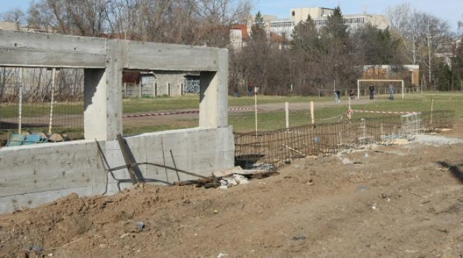 prinde orbul ia i pamantul