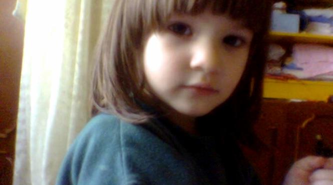 o jumatate de copilarie