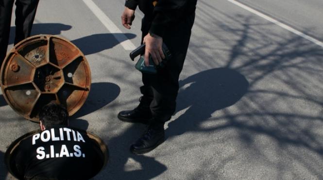 capitala sigilata pentru teroristi