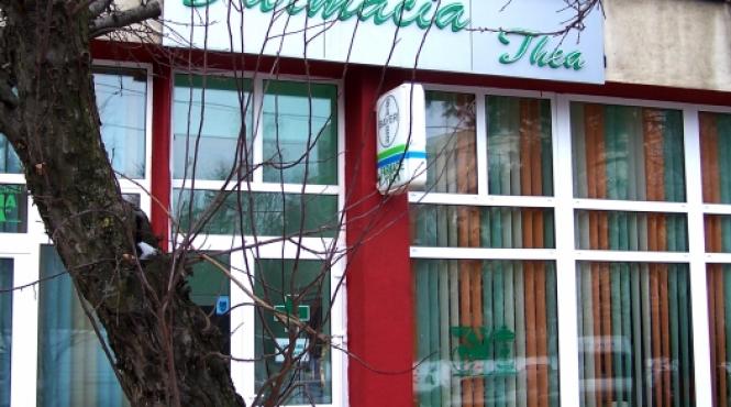 a fost o persoana suspecta la fel ca orice cetatean