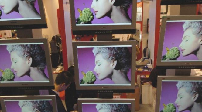 business romanii au marit diagonala