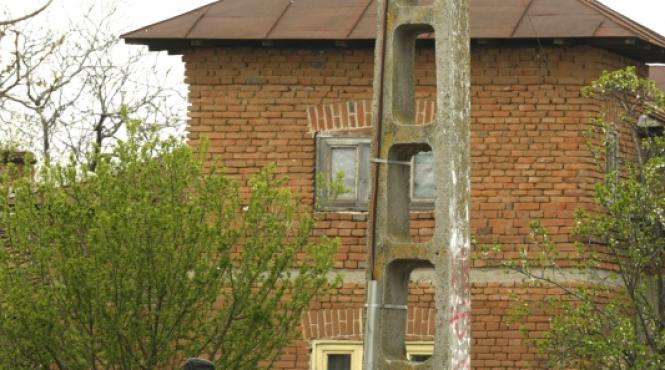 aici radio gostavatu