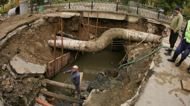 radet afacerea teava