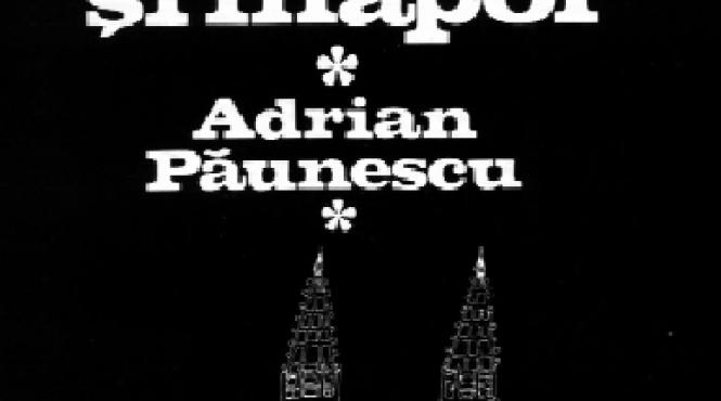 de la barca la viena si inapoi viii