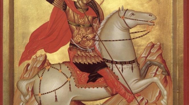 zi de sarbatoare sfintul gheorghe praznuit si azi de credinciosi