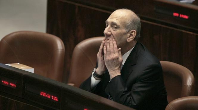 olmert interogat