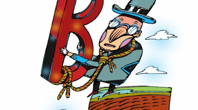 cine e bucuresteanul