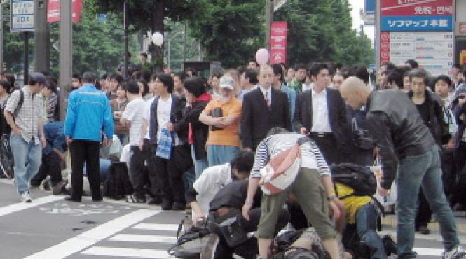 internet scenariul unei crime in lant video