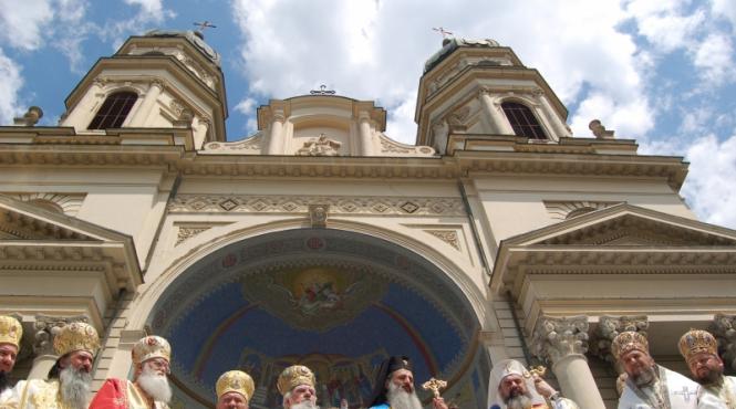 romania in cinci minute