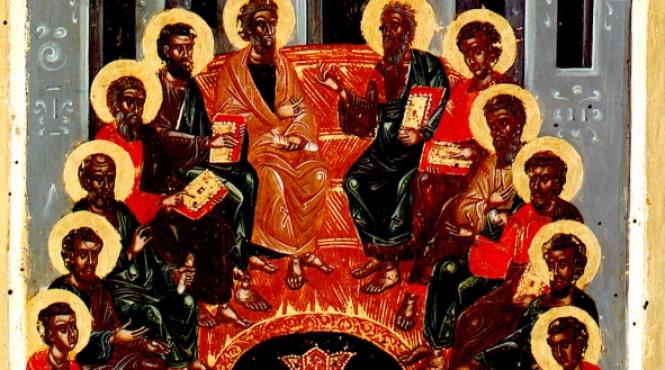 pogorirea sfintului duh peste apostoli