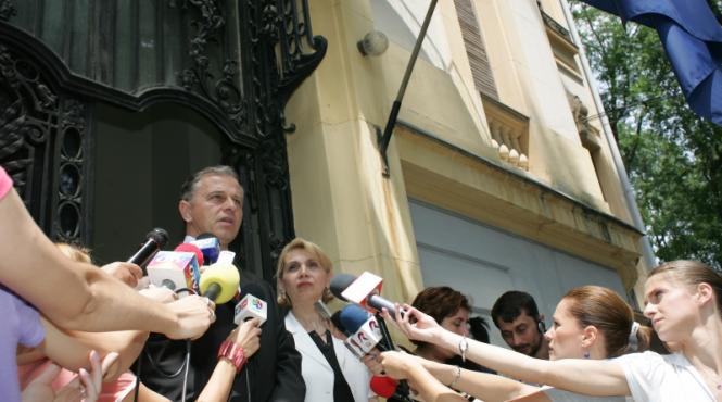 oferta de guvernare a aliantei psd pc lansata la 11 iulie