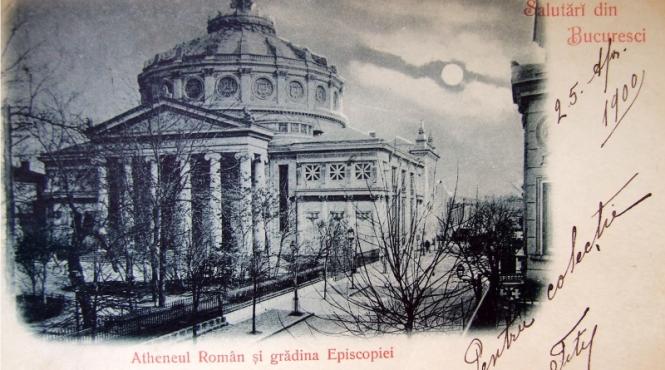 atheneul din gradina episcopiei