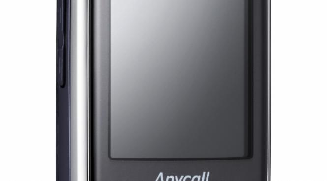 produsul zilei telefoane ecologice