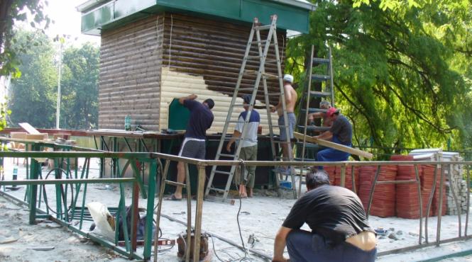 cismigiul santier misterios