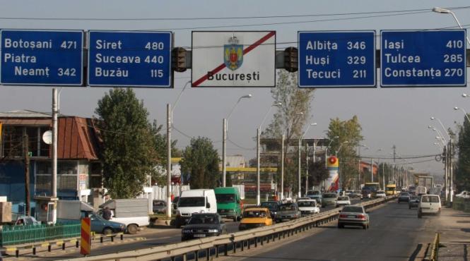 tiparirea rovinietei este suspendata