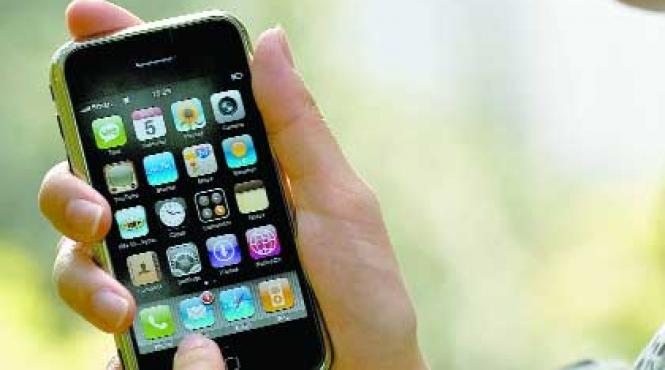 liber la iphone 3g