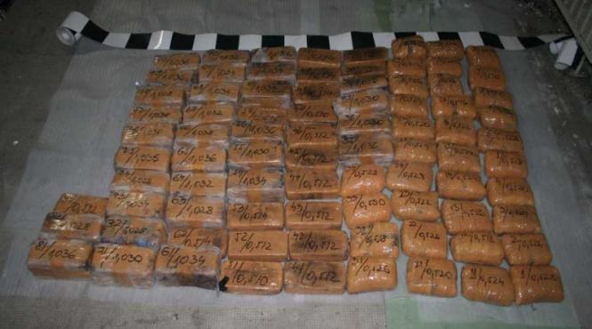 heroina de aproape un milion de euro confiscata la nadlac video