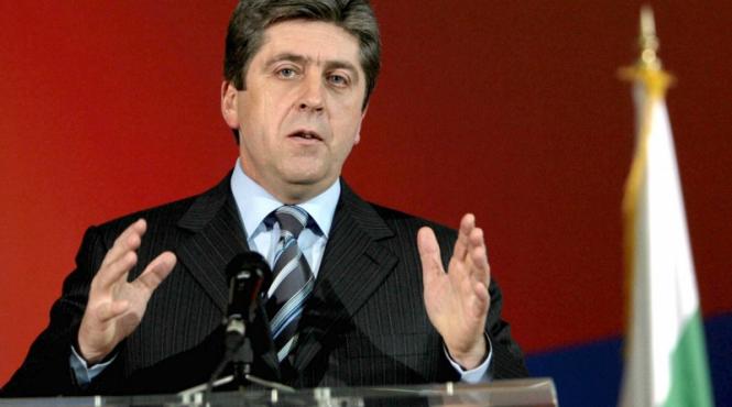 legaturi primejdioase