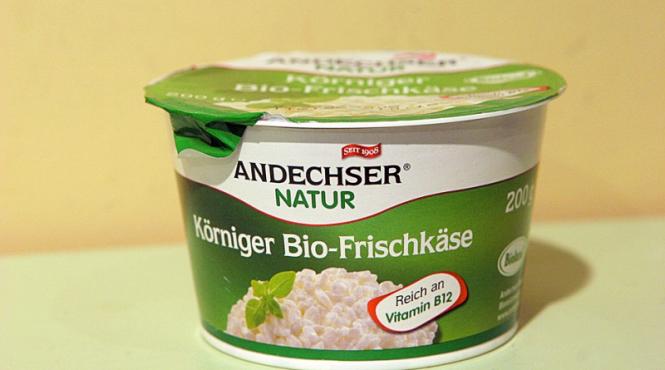 produsul zilei perle de brinza