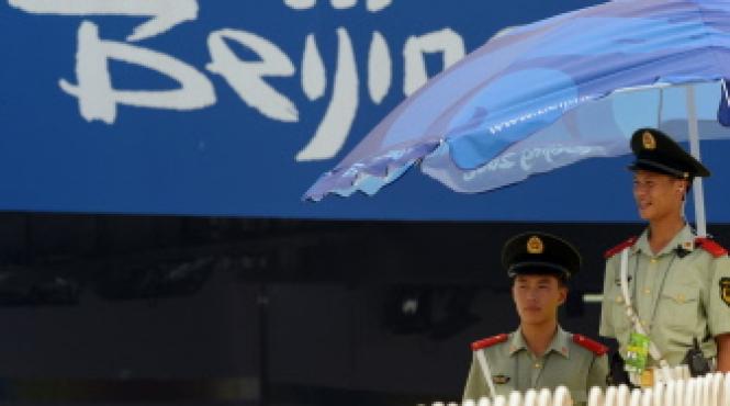 j o beijing atentatul din kashgar nu afecteaza olimpiada