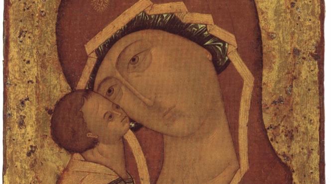 marti 16 septembrie 2008