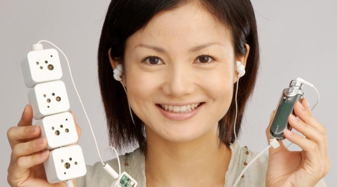 gadget accesorii si periferice