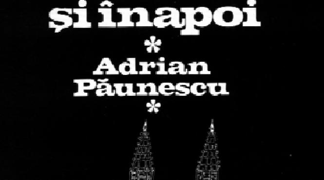 de la barca la viena si inapoi xxiii