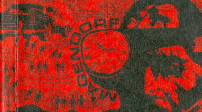 povara unei promisiuni