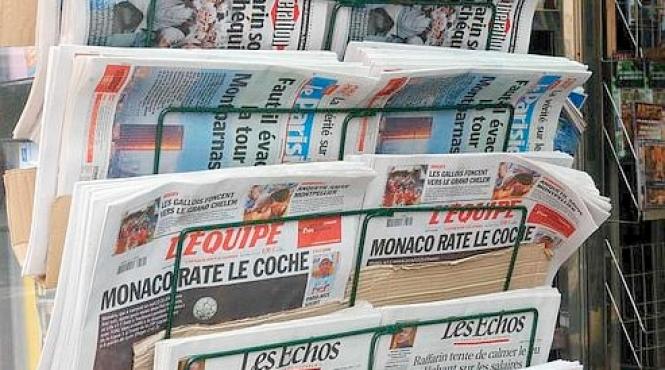 franta sarkozy ofera 300 milioane euro pentru salvarea presei