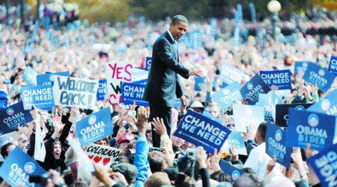 cel mai scump candidat obama 600 milioane