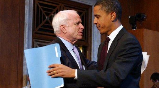 loteria nervilor pentru scaunul lasat liber de bush la casa alba