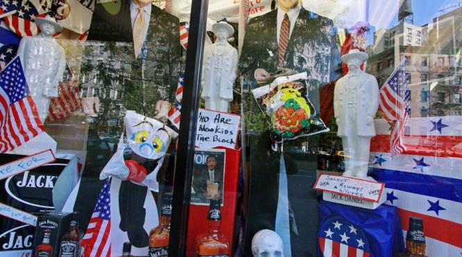 la urne e sarbatoare politica sunt alegeri istorice