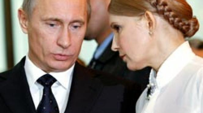 beciurile de la cricova cheia dezlegarii limbii lui putin in problema transnistriei