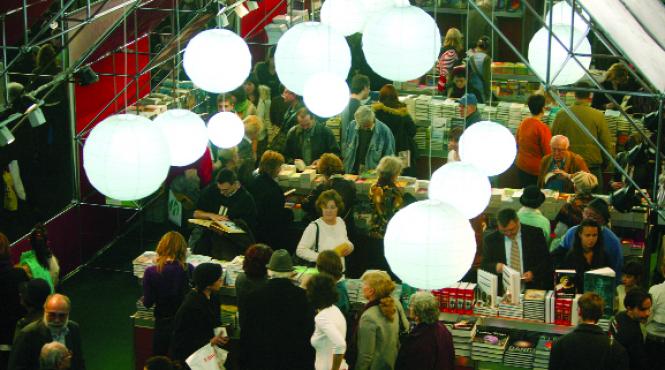 aniversare targul gaudeamus implineste 15 ani