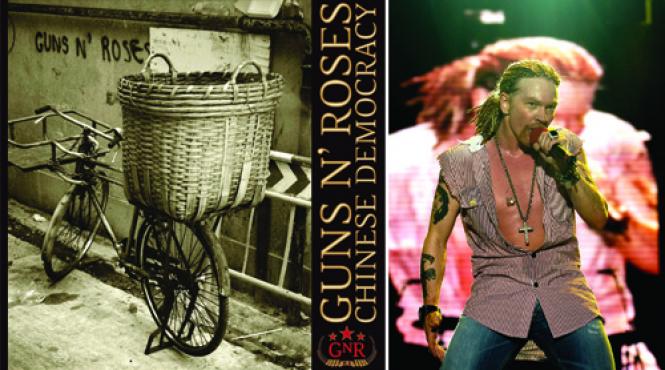 maine noul guns apare in romania