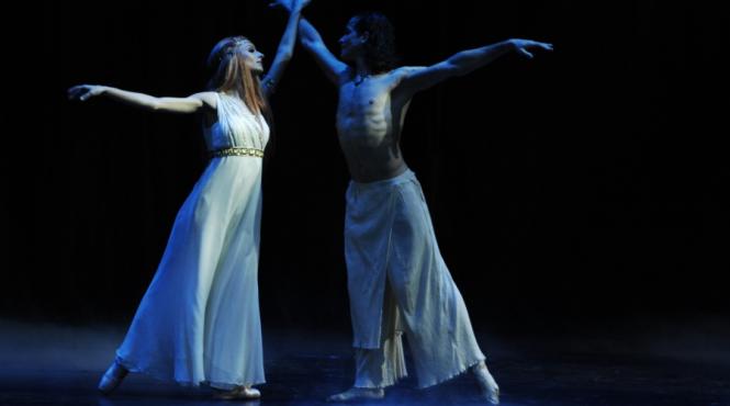 revine fire of anatolia