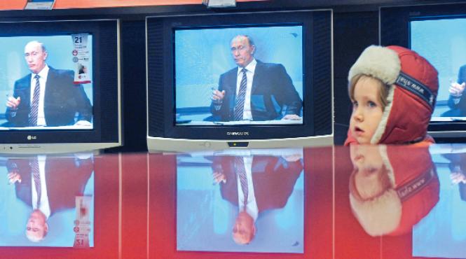 dialog tv putin face in direct psihoterapie sociala