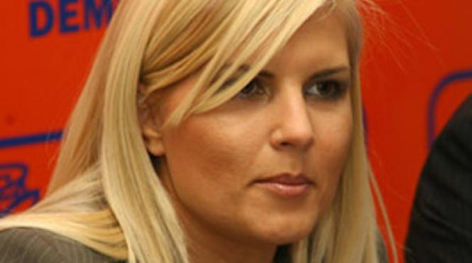 elena udrea nu ma vad in viitorul executiv