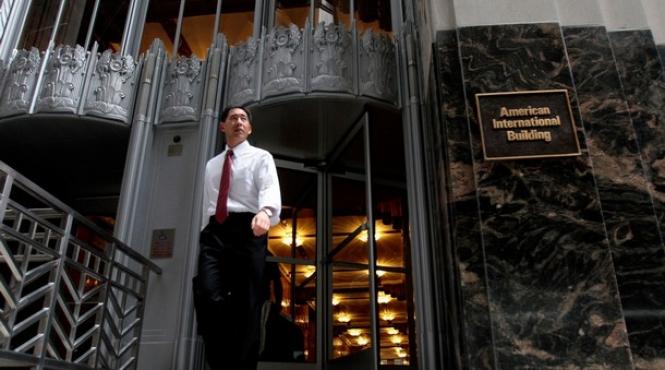 aig datorii de 10 miliarde dolari din cauza unor tranzactii musamalizate